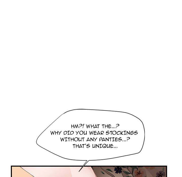 My Stepmom - Chapter 12 - Andromeda 11 page 171 hentai porn comic manga doujin